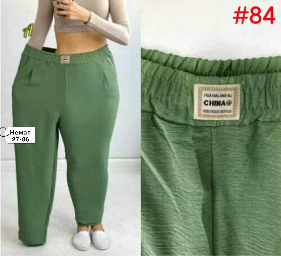 брюки женские 2026,брюки женские большие размеры,брюки бриджи капри,брюки женские,джеггинсы брюки