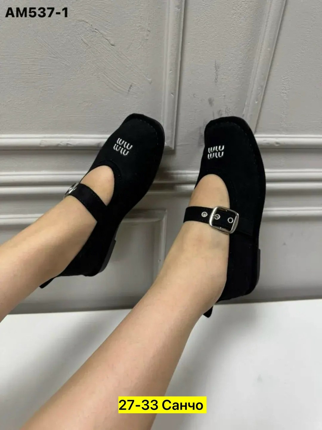 , женская,балетки женские,обуви,балетки