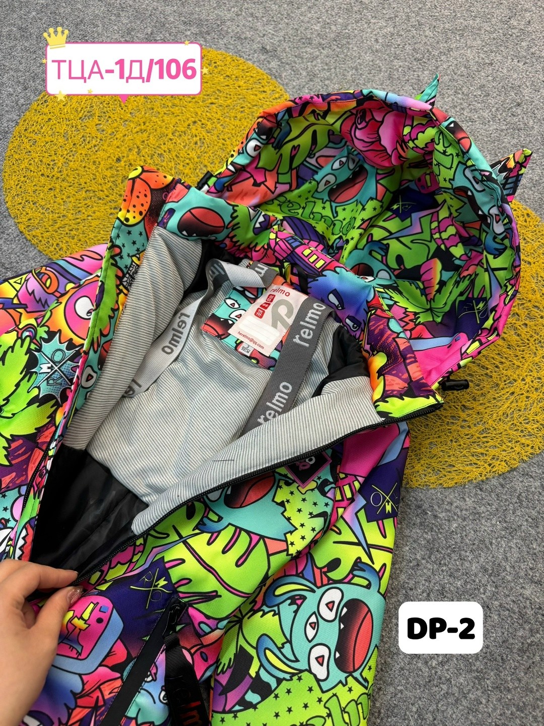 детские комбинезоны,комбинезон зеленый,комбинезон детский демисезонный,демисезонный комбинезон для мальчика,комбинезон демисезонные