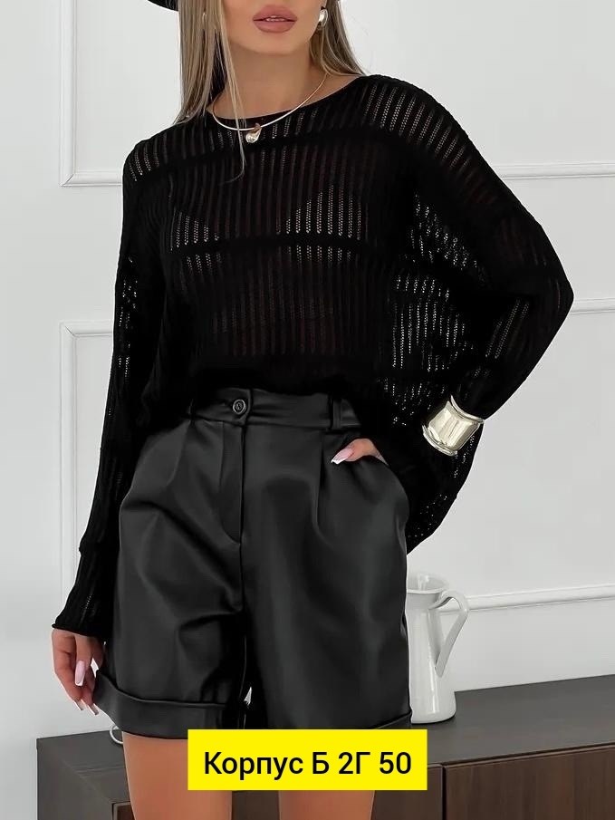 кожаные шорты женские,шорты женские из экокожи,шорты из кожзама,шорты экокожа,кожаные шорты