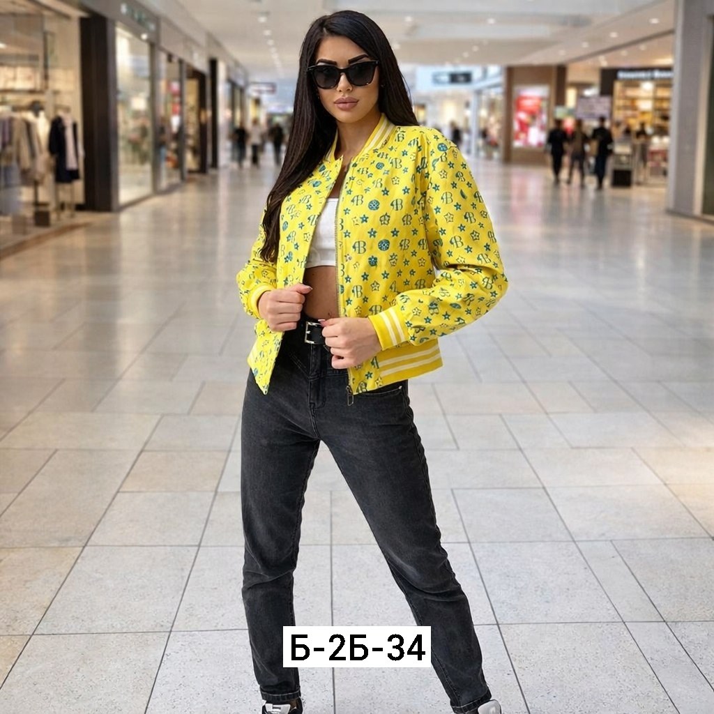 женская куртка бомбер,куртка бомбер,женская кофта,куртка женская,куртка женская модная