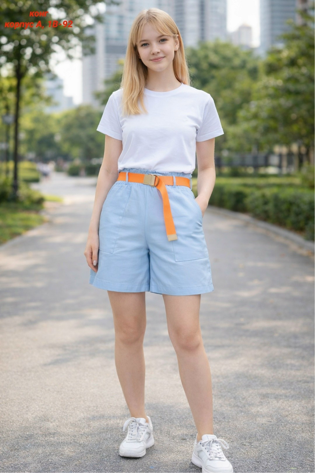 шорты женские,шорты женские повседневные,повседневные шорты,шорты женские летние,шорты