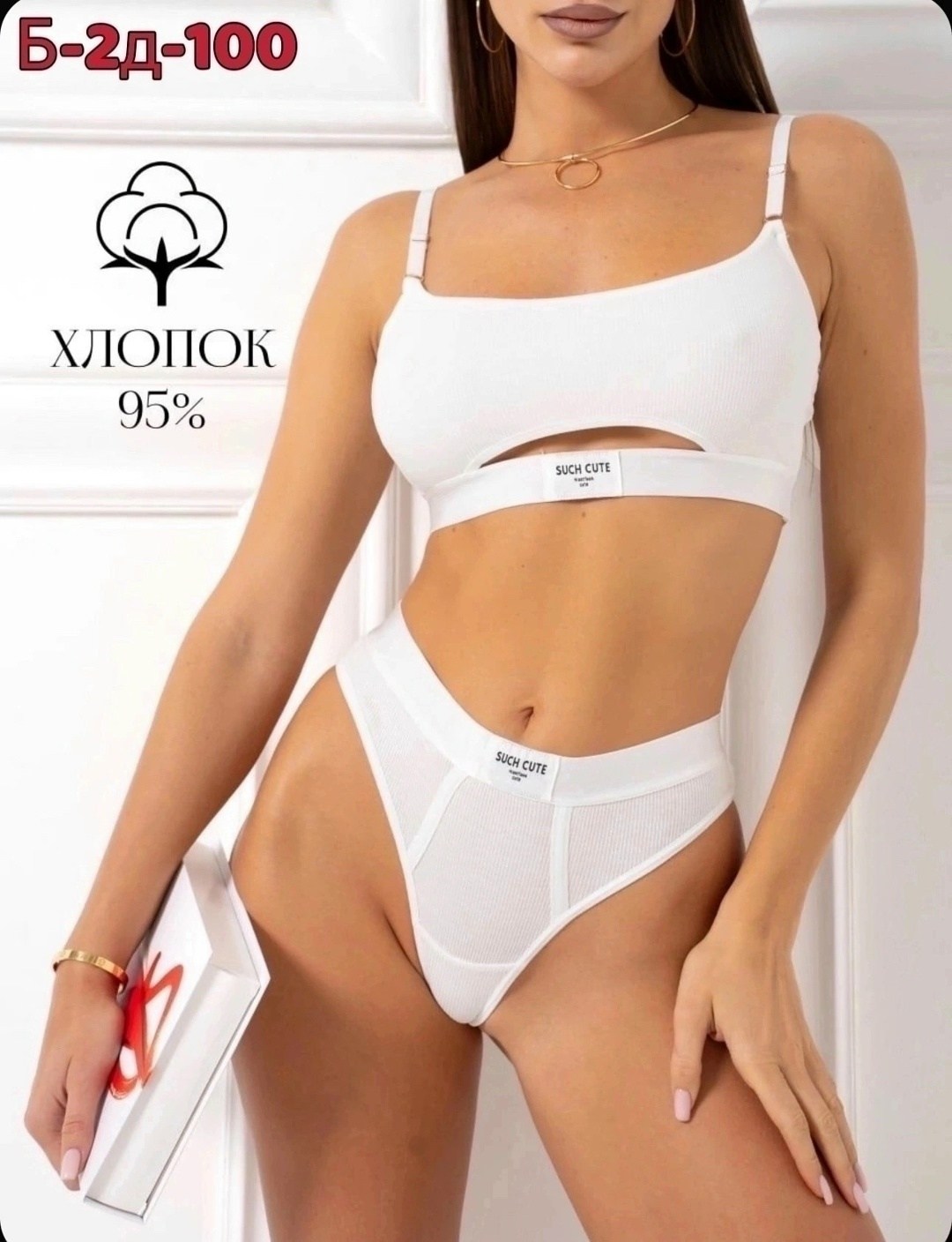 женское нижнее белье комплект,комплект нижнего белье красный,комплект нижнее белье,комплект белья женский,женская нижнее белье