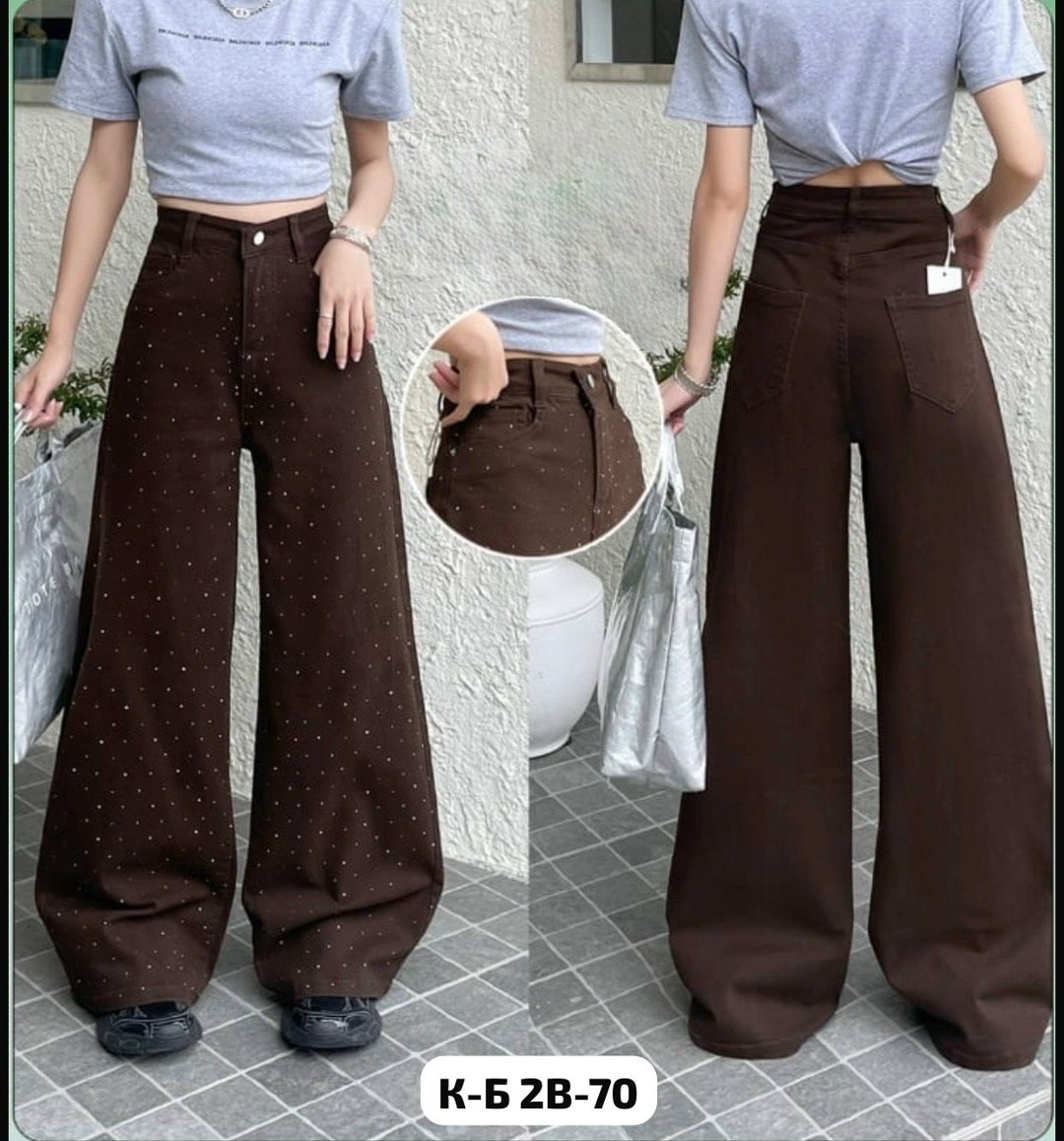 коричневые джинсы широкие,коричневые джинсы женские широкие,модные брюки,широкие джинсы,повседневные брюки