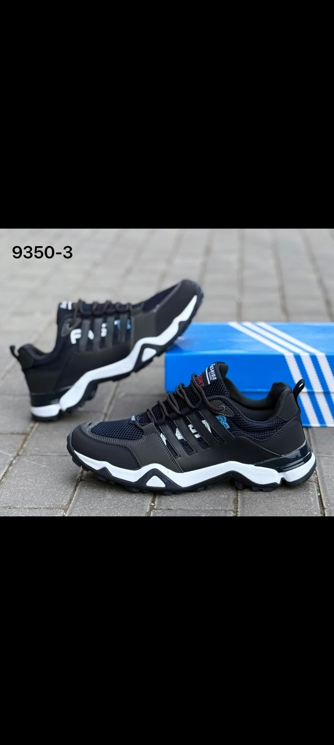 кроссовки adidas,кроссовки мужские adidas,кроссовки adidas terrex,летние кроссовки адидас мужские в сетку,кроссовки adidas gore tex