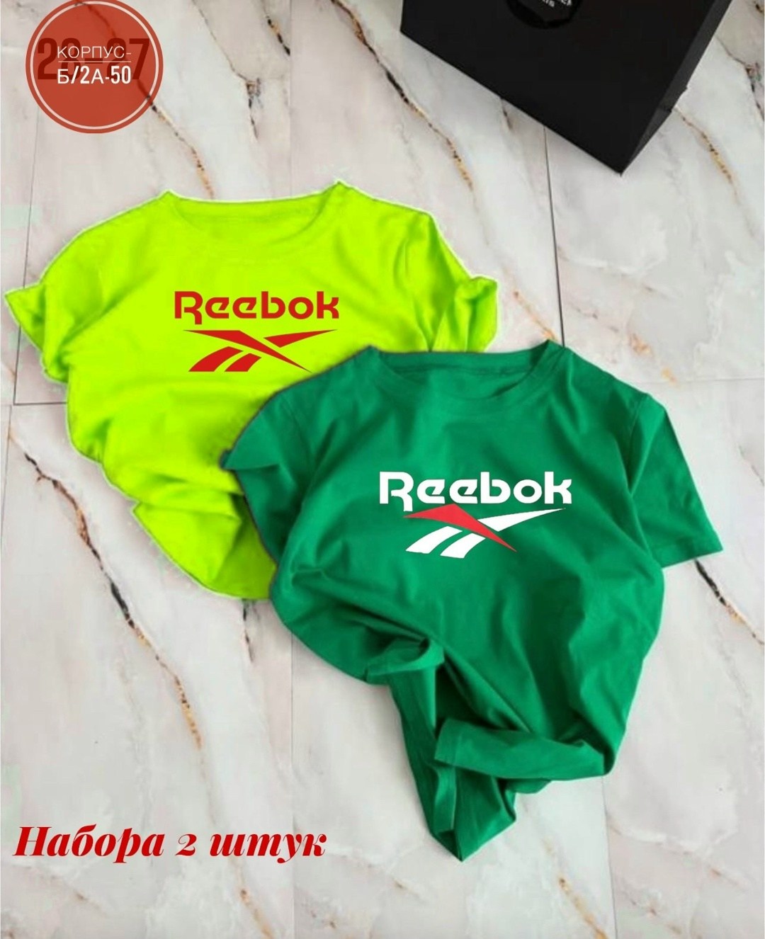 футболки женская,цвета футболок,футболка reebok,футболка женская reebok,модели футболок