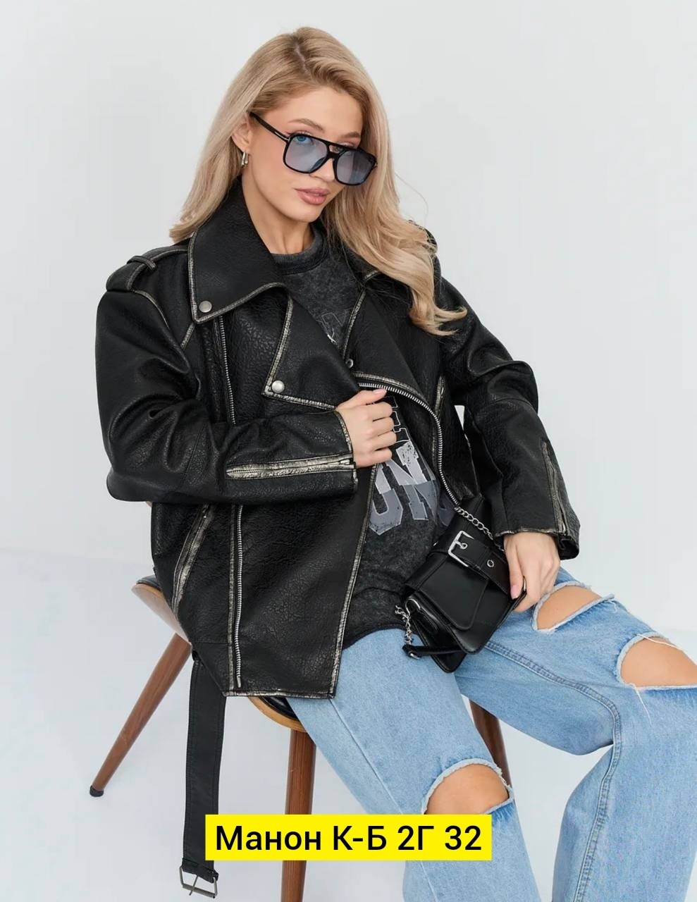 куртка косуха женская кожаная,куртка кожаная косуха,куртка косуха,куртка женская косуха,косуха женская из натуральной кожи империал