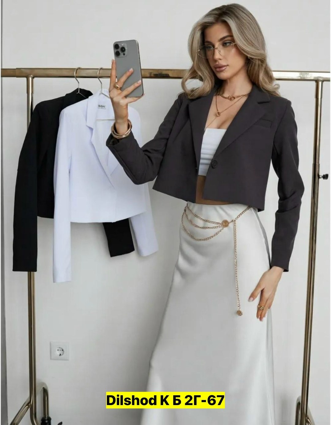 деловой жакет,пиджак и жакет,пиджак и юбка,жакет,костюм (пиджак и юбка)