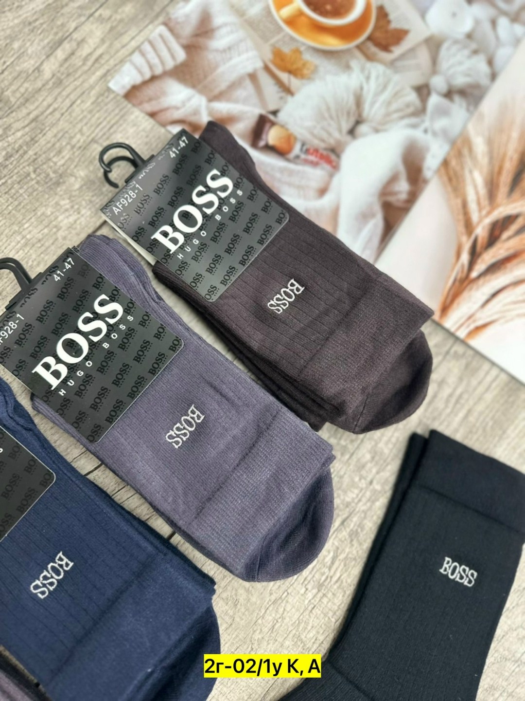 мужские носки,носки мужские 10 пар,носки мужские теплые,носки комплект,носки носки