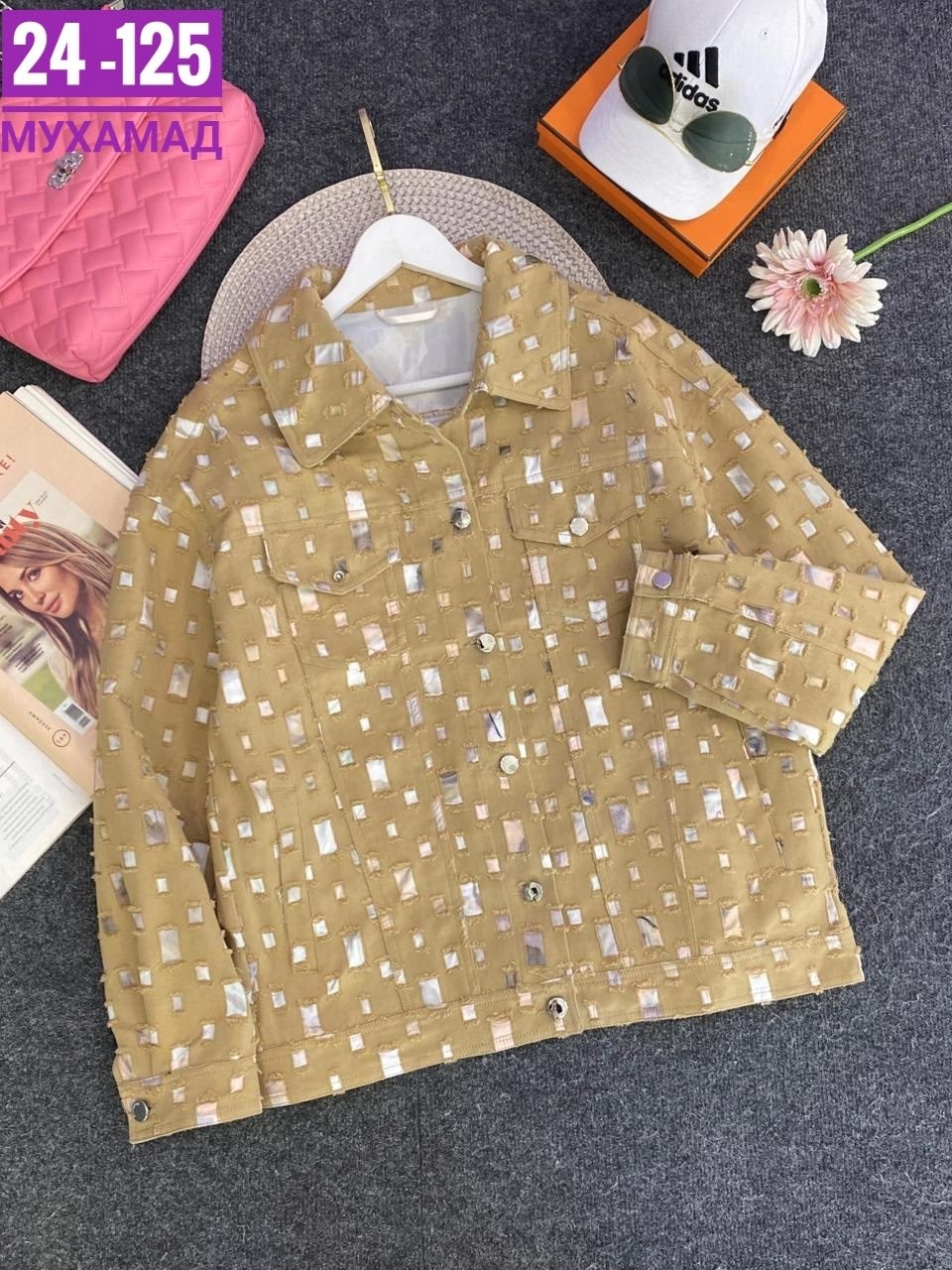 джинсовая куртка,женская куртка,куртка женская джинсовая,куртка,куртки