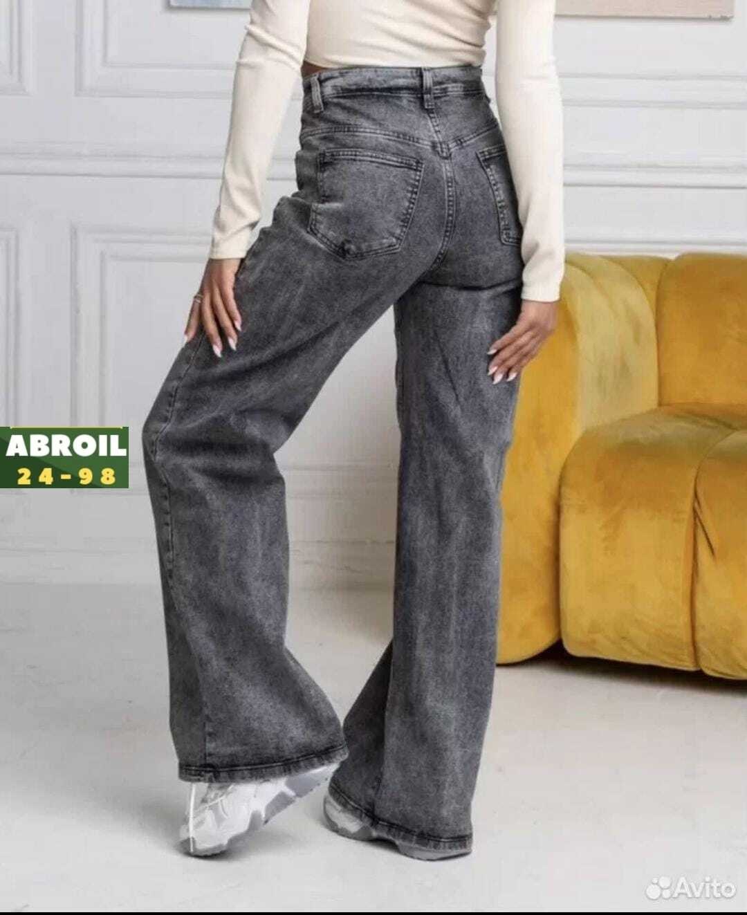 джинсы широкие палаццо с высокой посадкой kdx,джинсы женские широкие серые палаццо с высокой посадкой kdx 210960619,джинсы широкие палаццо с высокой посадкой kdx 210960619,джинсы,джинсы штаны