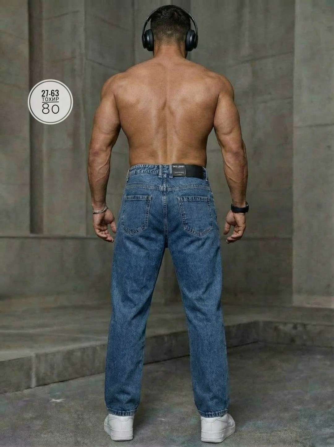 джинсы мужские,широкие мужские джинсы,джинсы мужские прямые,джинсы мужские классические,джинсы мужские синие