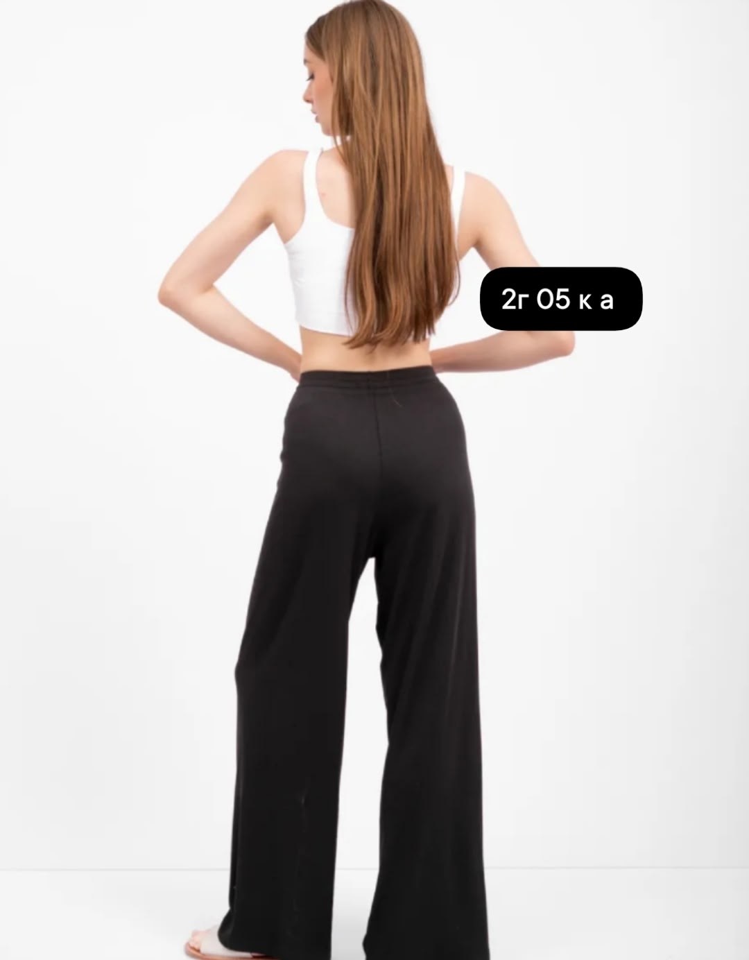 брюки лапша женские палаццо летние,брюки лапша широкие домашние палаццо molly 213698249,брюки палаццо лапша женские,брюки лапша женская,брюки женские