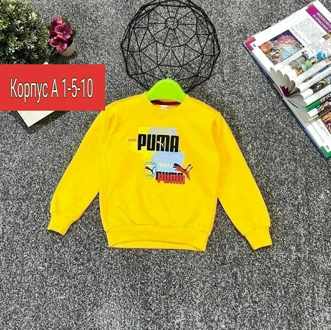 кофта для мальчика,детская кофта,толстовка кофта,кофта теплая,детский свитшот кофта