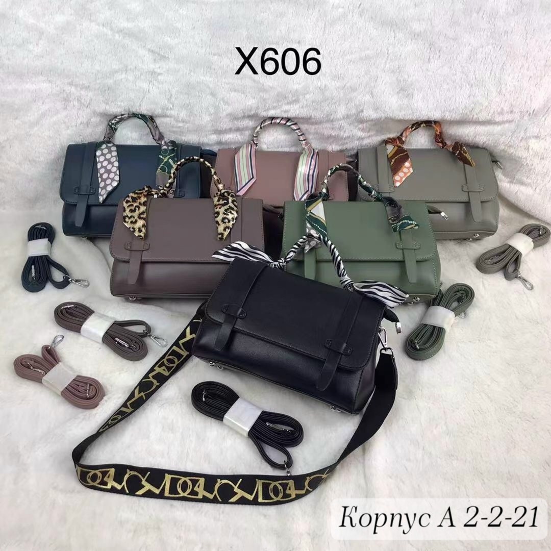 сумка,сумки женская,сумочка,модная сумка,сумки для женщин