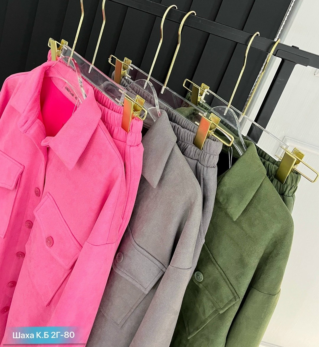 рубашка повседневная,рубашка микровельвет женская,рубашка женская,рубашка,рубашка джинсовая женская