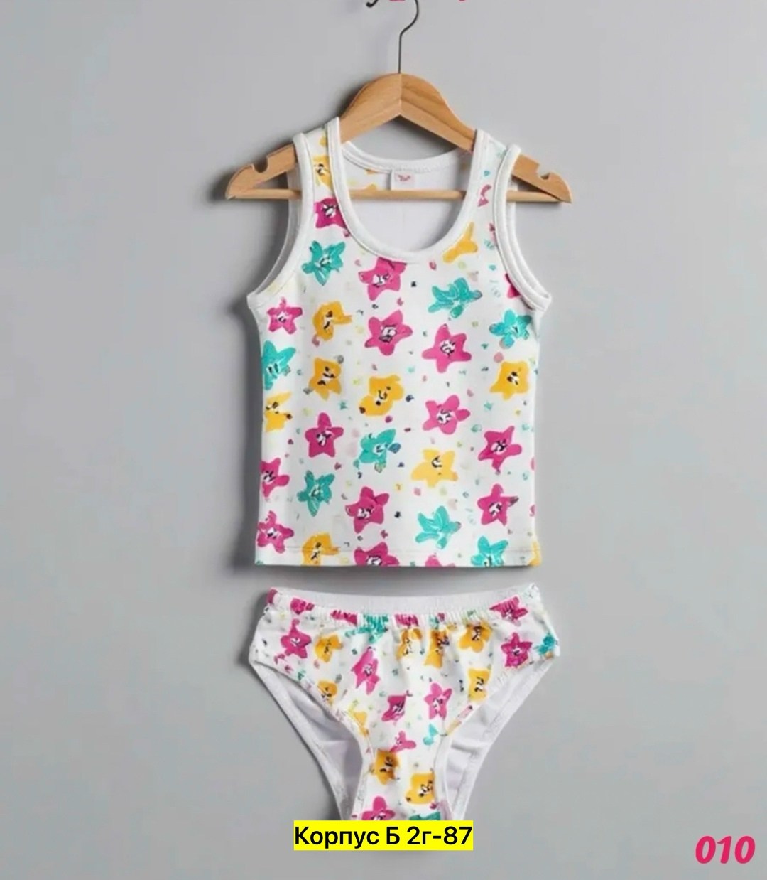 комплект детский девочка (майка, трусы) № uz025,комплект нижнего белья для девочек,комплект нижнего белья детский,комплект маек и трусиков для девочки,комплект майка и трусы для девочек