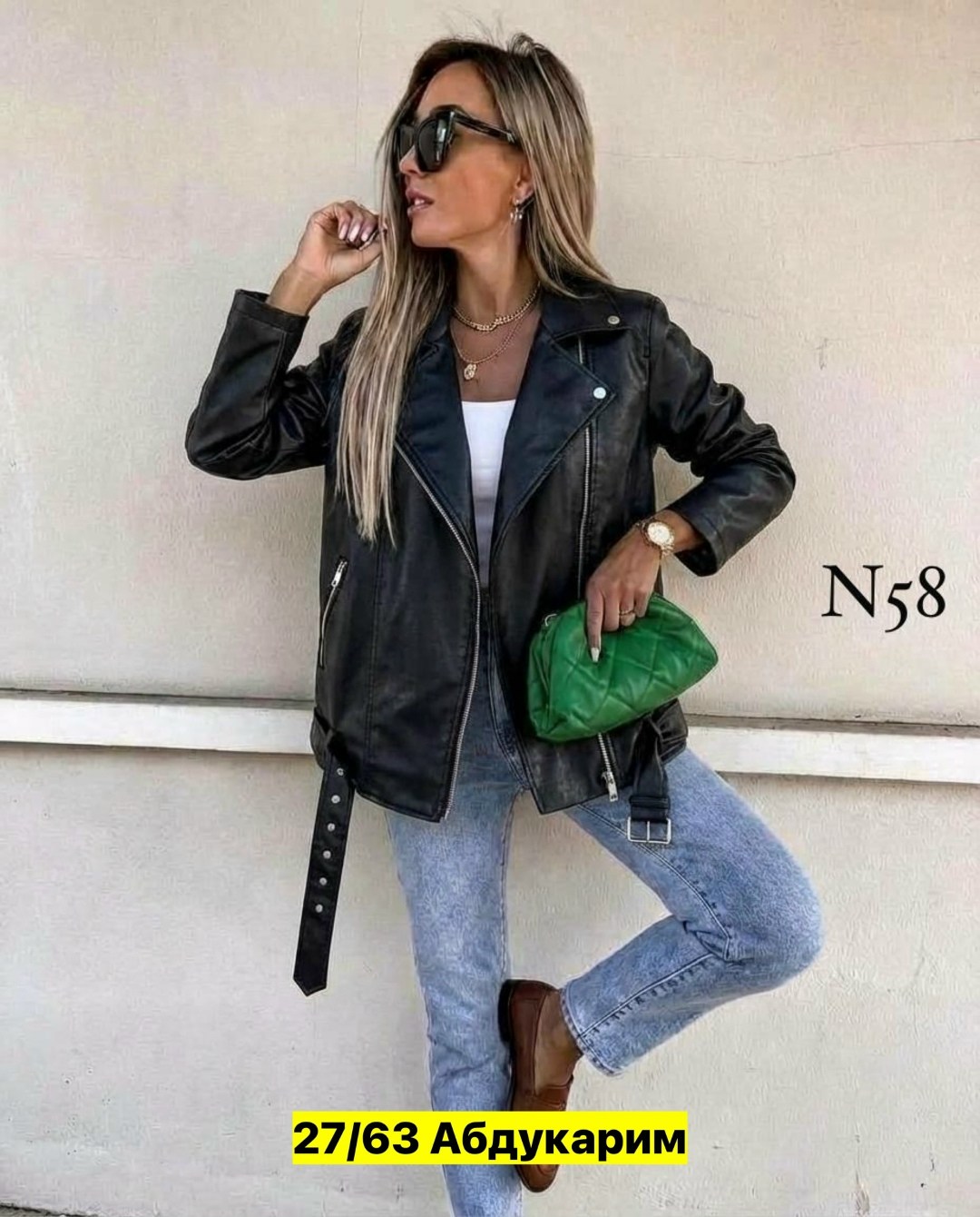 стильная куртка,куртка свободного кроя, куртки косухи женские,куртка косуха,куртка женская демисезонная стильная