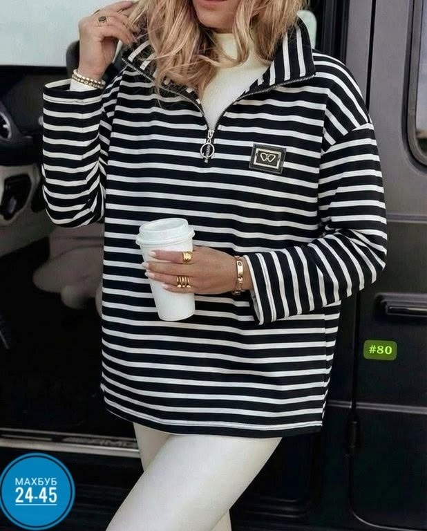 женская кофта,кофта,свитер женский кофта,кофта двухнитка,свитера женские