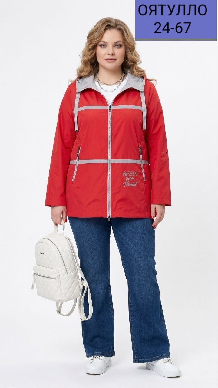 куртка женская,женская куртка демисезонная,демисезонная куртка,куртка,легкая куртка