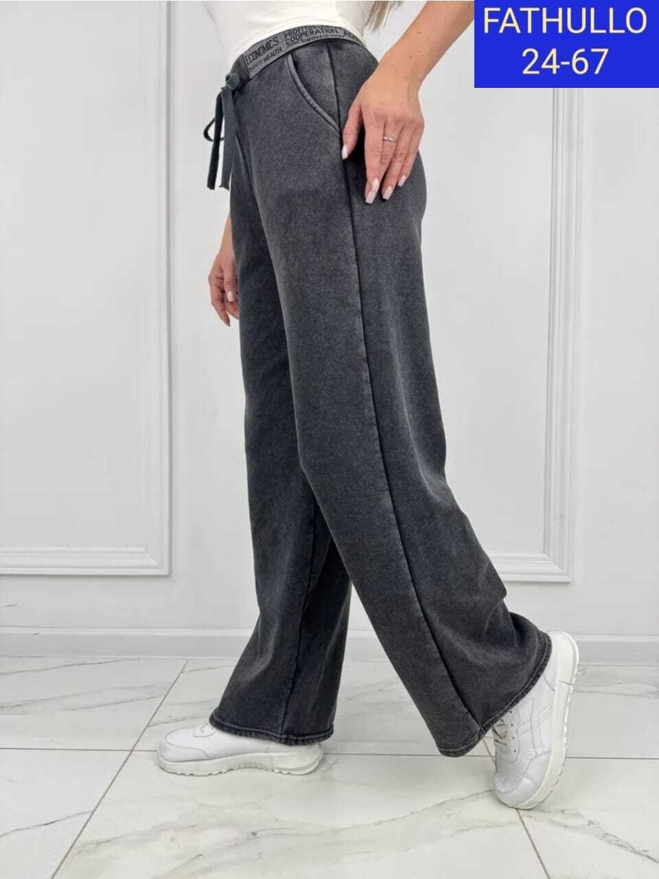 брюки спортивные женская,брюки трикотажные спортивные,спортивные брюки широкие,спортивные брюки повседневные,повседневные брюки