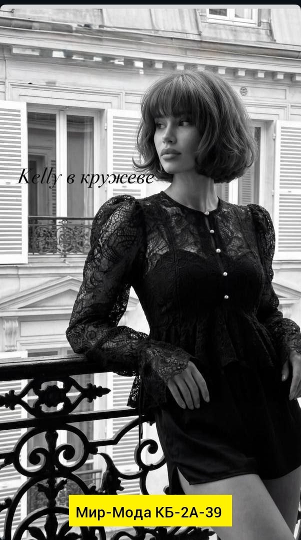 перчатки кружевные,черные кружевные перчатки,женские кружевные перчатки,кружево,кружева