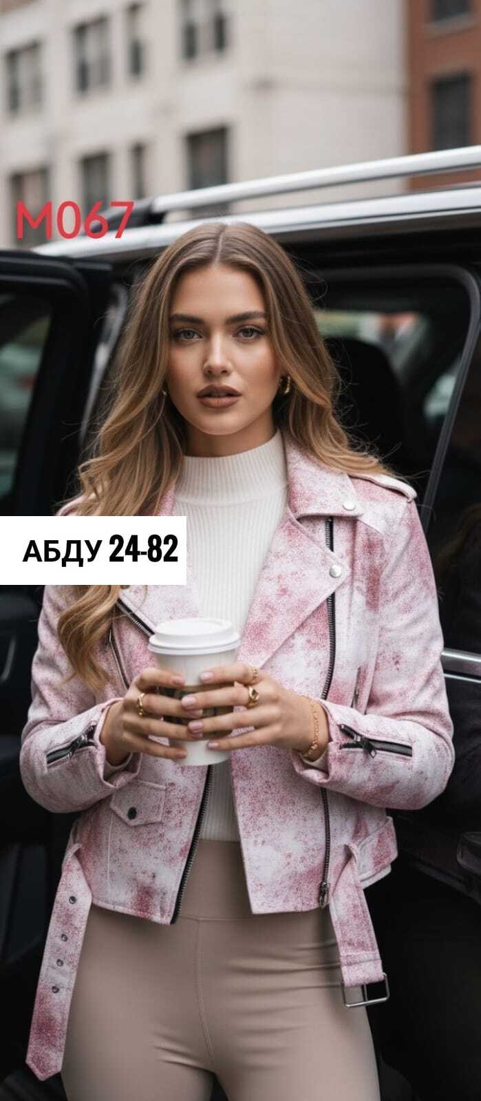 куртка кожаная женская,куртка кожаная,куртка косуха женская,куртка косуха кожаная, кожаные куртки женские