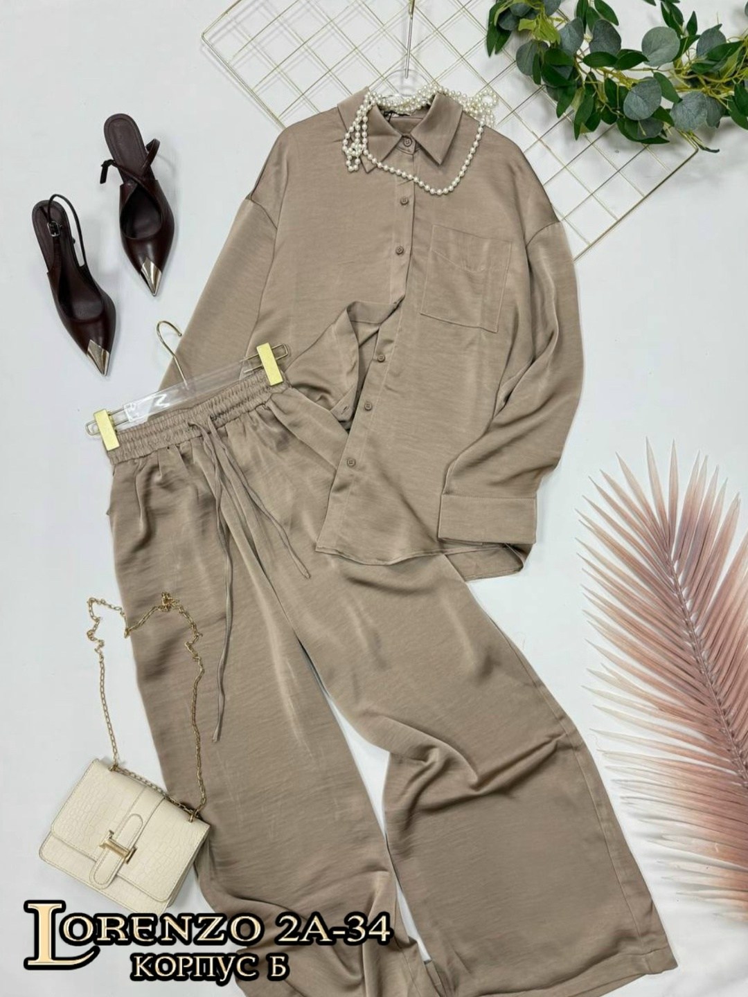 брючный костюм,костюм с брюками,женский брючный костюм,женский костюм,костюм