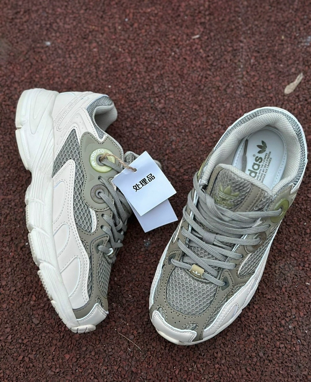 кроссовки adidas,adidas кроссовки женские,кроссовки мужские adidas,кроссовки женские adidas astir,кроссовки