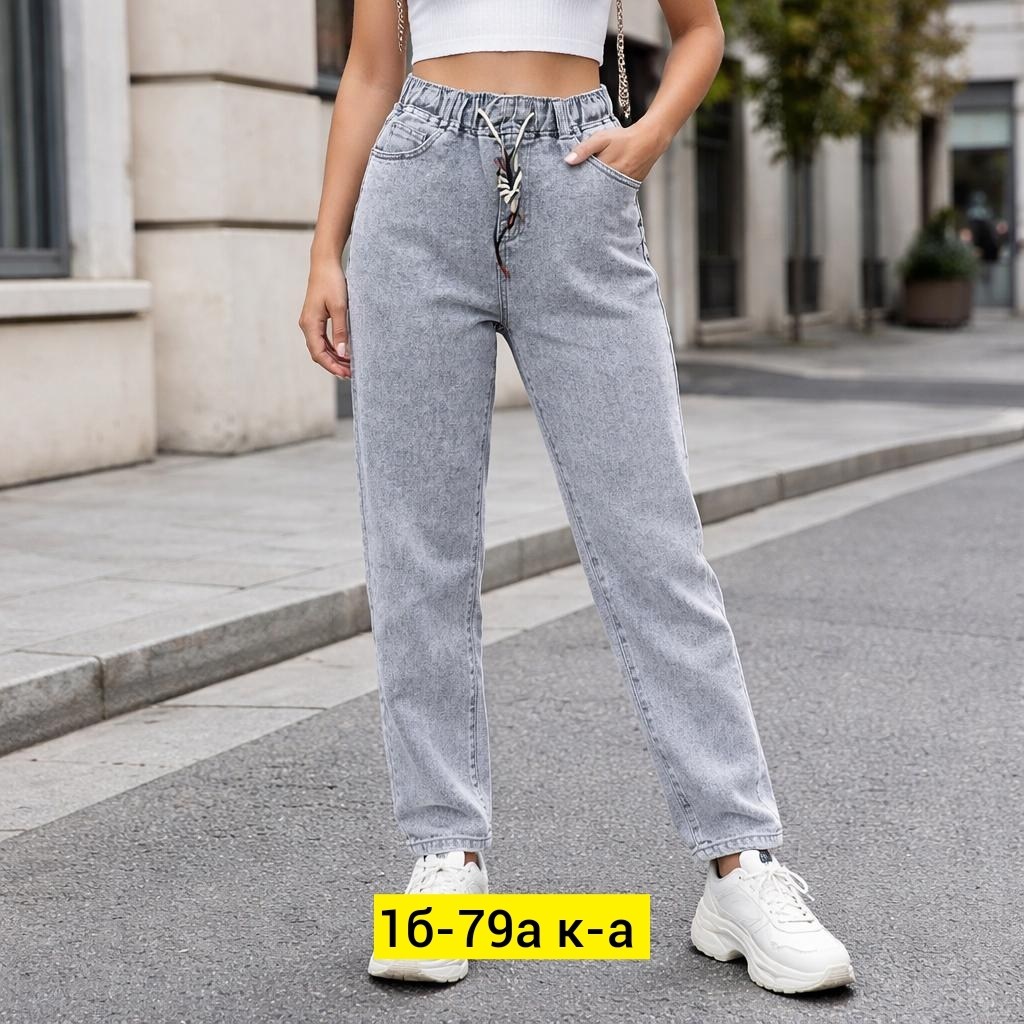 девушка,джинсы в обтяжку,девушка джинсах,пышная девушка,джинсы