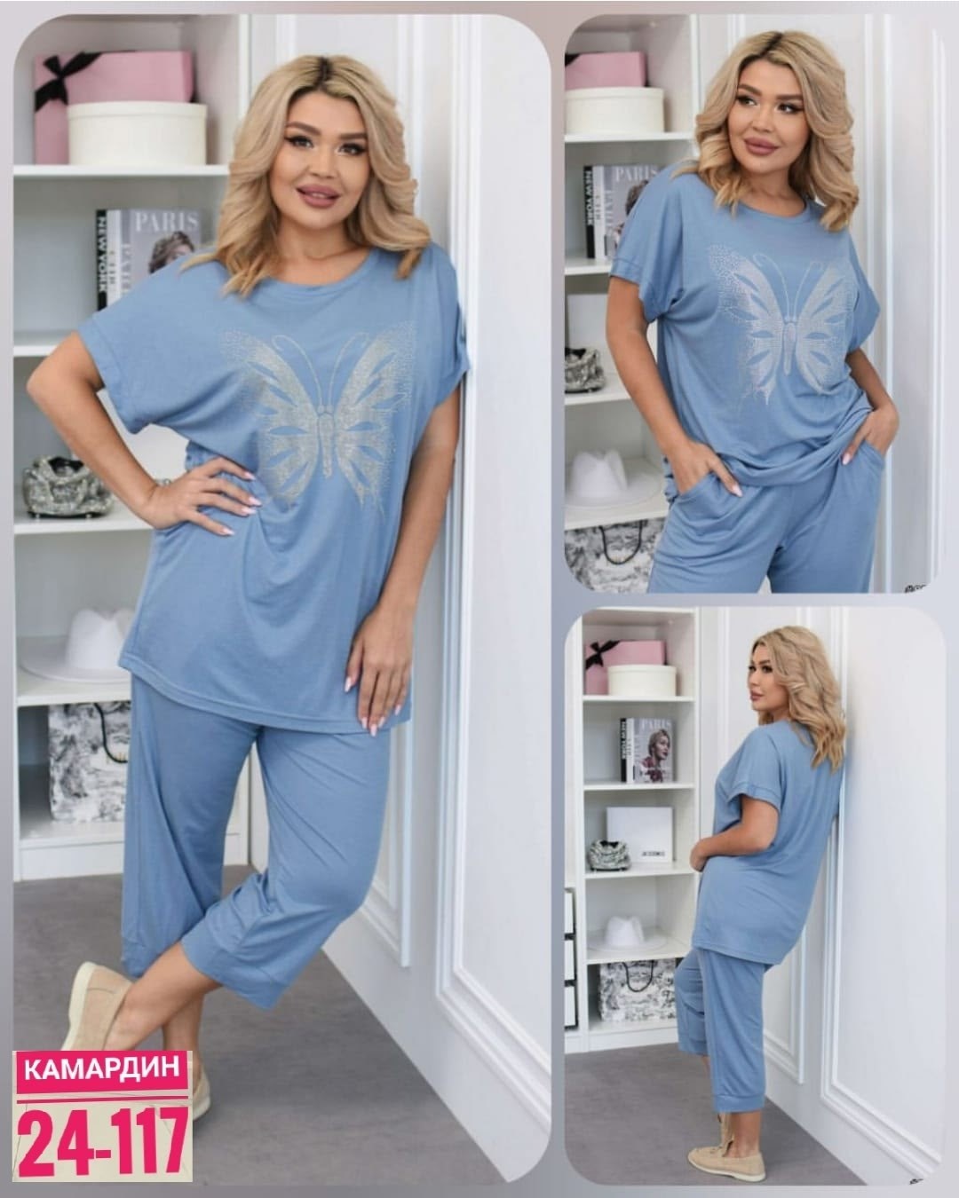 костюм женский,женские костюмы больших размеров,летние костюмы женские,летние костюмы,cпортивный костюм больших размеров