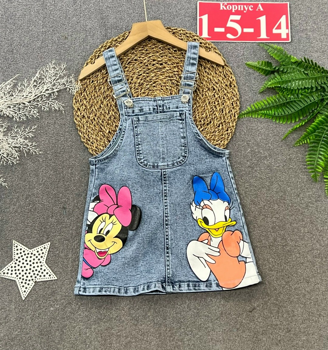 джинсовый сарафан для девочек,сарафан джинсовый детский,джинсовые сарафаны,джинсовый сарафан zara для девочки,сарафан детский