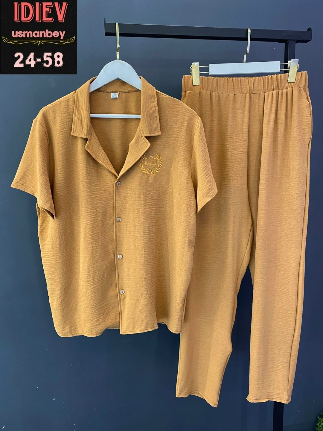 пижама мужская классическая,мужская пижама,мужские пижамы больших размеров,frutto rosso пижама мужская,пижама мужская со штанами и рубашкой большие размеры вита компания