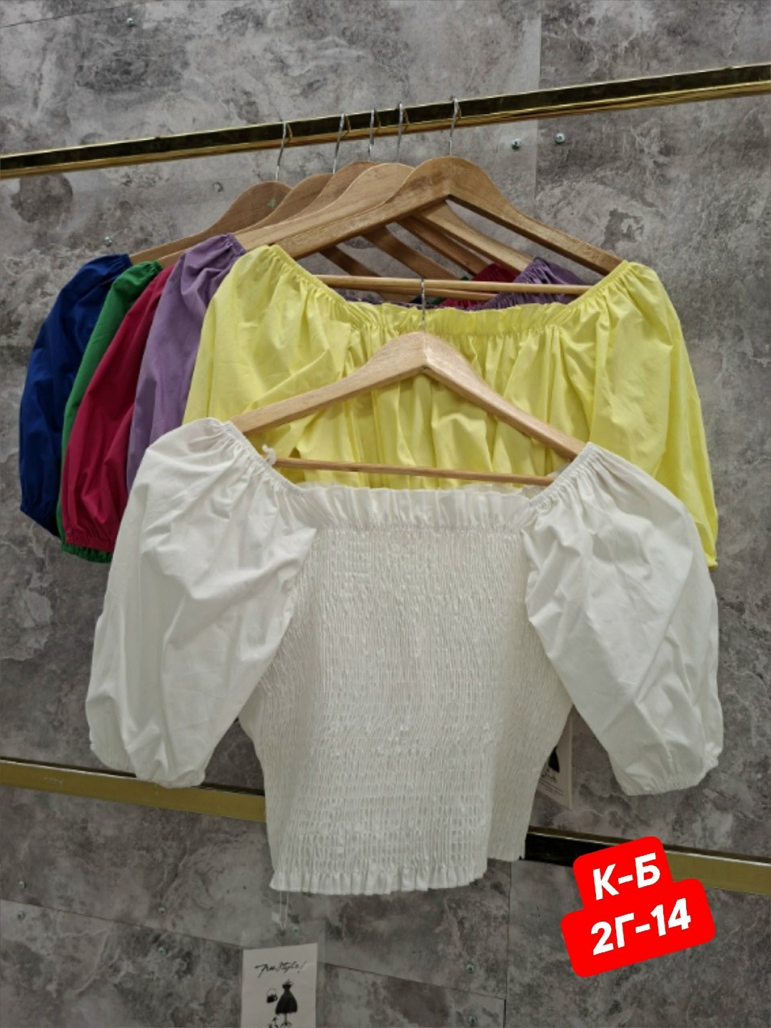 блуза,кроп-топ,блузка,блуза летняя,блузка топ