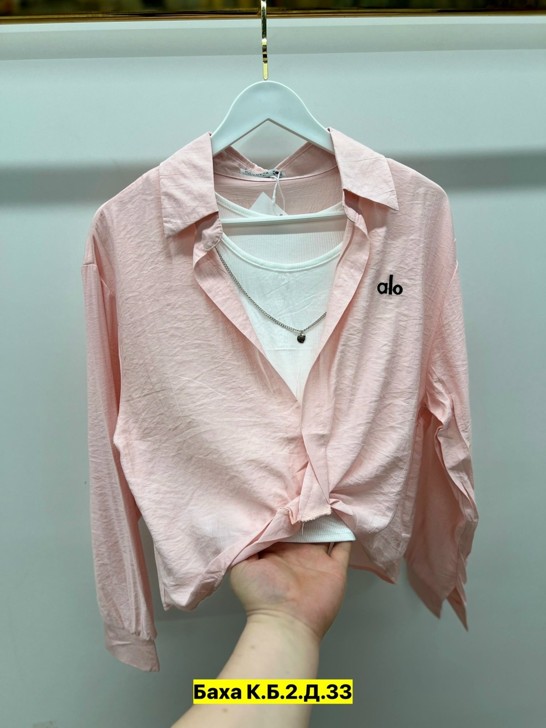 рубашка хлопок,рубашка женская,женские блузки и рубашки,рубашка,женская блузка