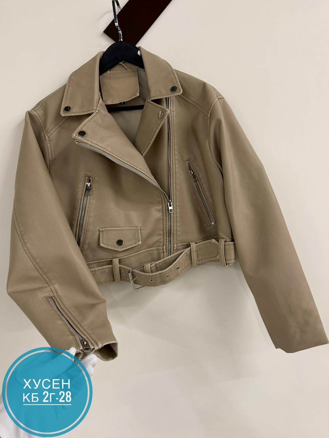 косуха куртка из эко-кожи в стиле оверсайз,кожаная куртка косуха женская,куртка косуха,косуха кожаная куртка экокожа оверсайз,куртка из экокожи