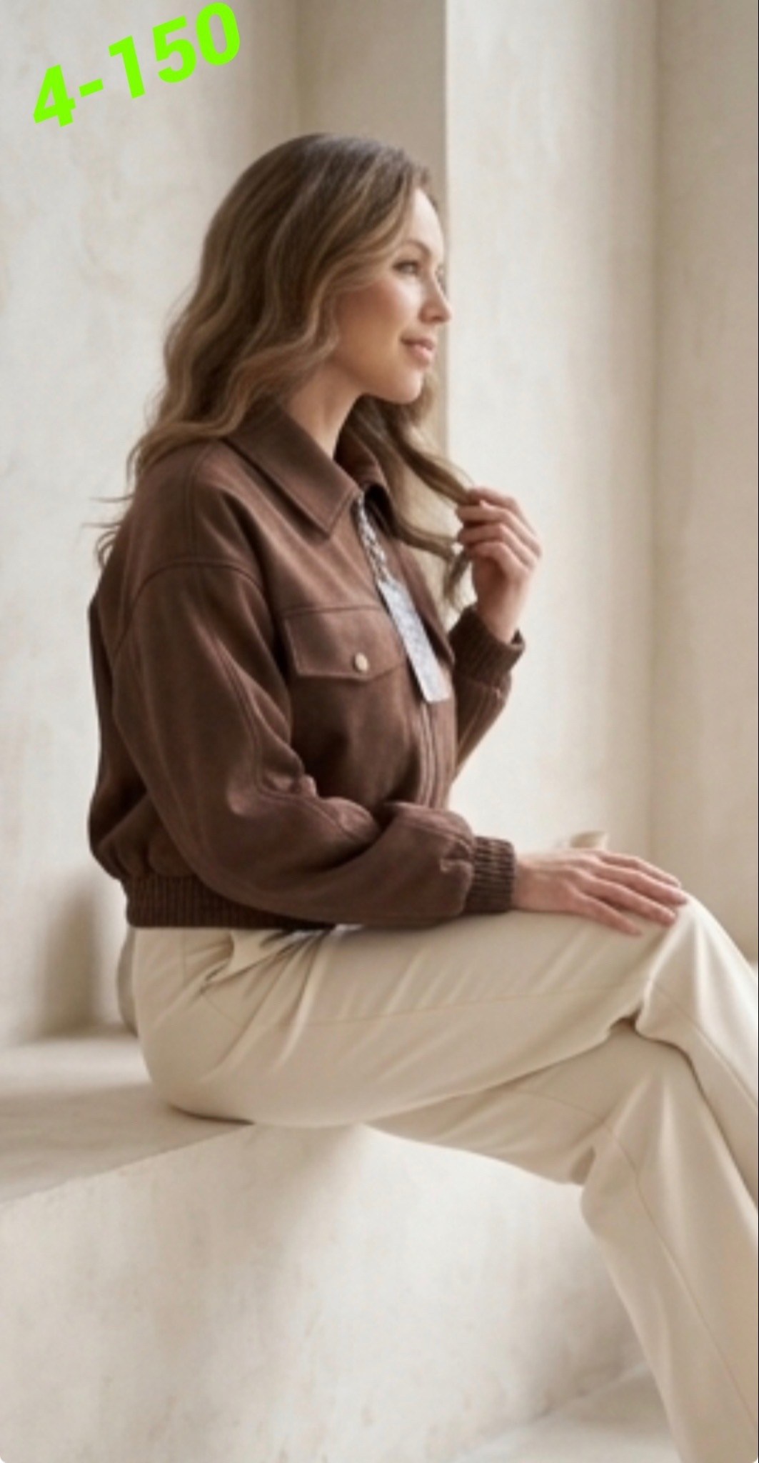 куртка бомбер,женская куртка,куртка замшевая,куртка замш,куртка