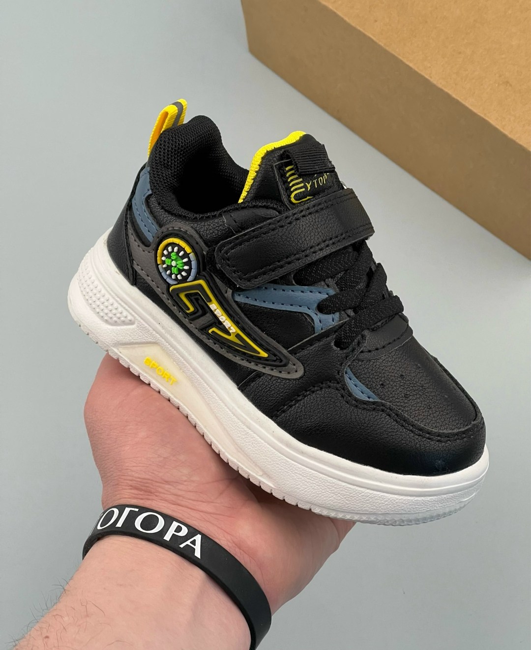 кроссовки,детские кроссовки,кроссовки мальчику,кроссовка детская,кроссовки kapika