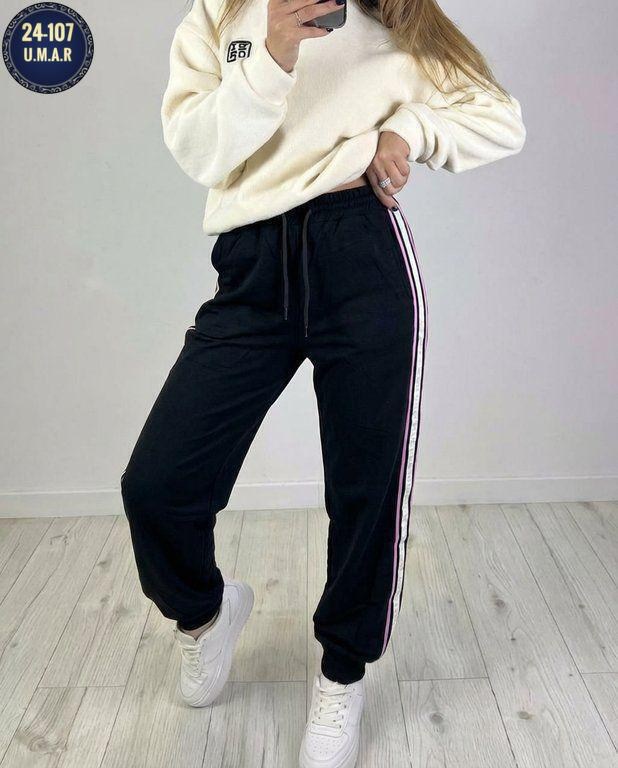 спортивные женские штаны,женские спортивные брюки,спортивные штаны,штаны женские,брюки спортивные