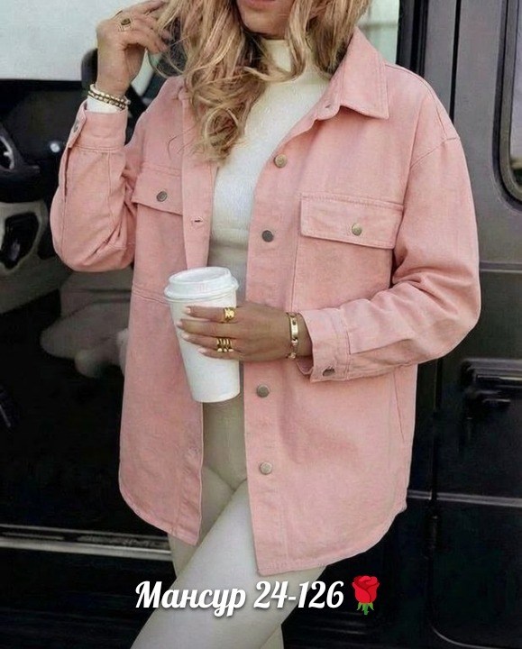 рубашка женская,рубашка повседневная,женская куртка,рубашка стильная,рубашка