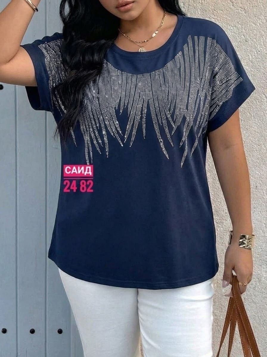 футболки женские больших размеров,футболка женская,футболки большие размеры,футболка больших размеров для женщин,футболка со стразами