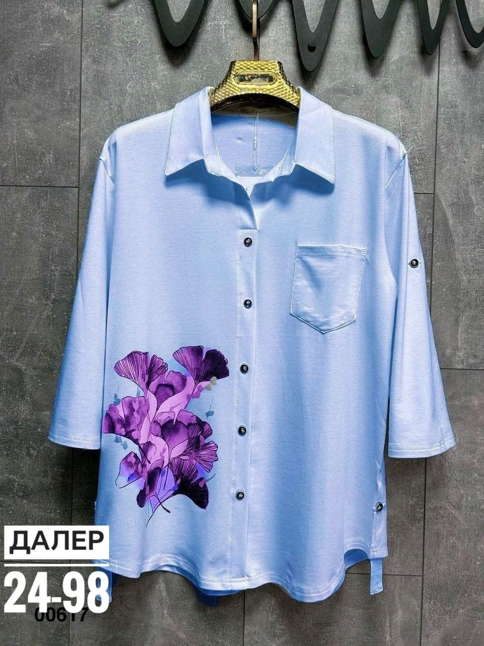 рубашка женская,женские блузки и рубашки,рубашки женские ,блузка женская,туника-рубашка женская