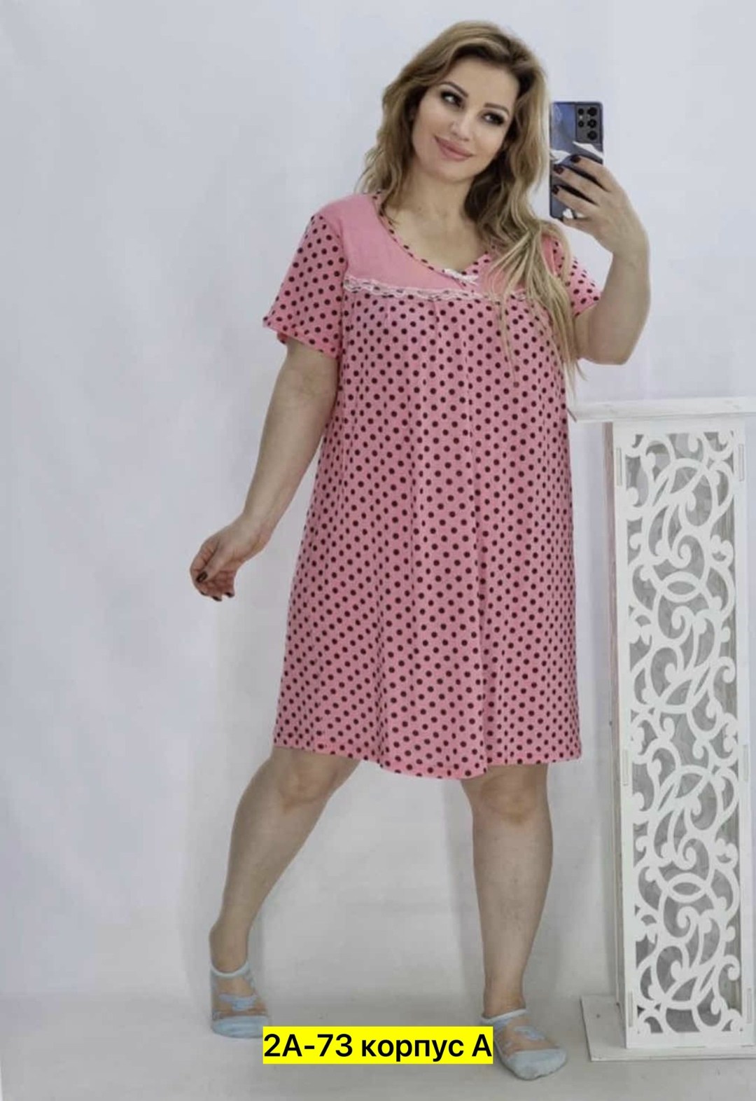 сорочка женская,ночная сорочка,ночнушка женская,cорочка ночная женская,ночная сорочка женская домашняя одежда больших