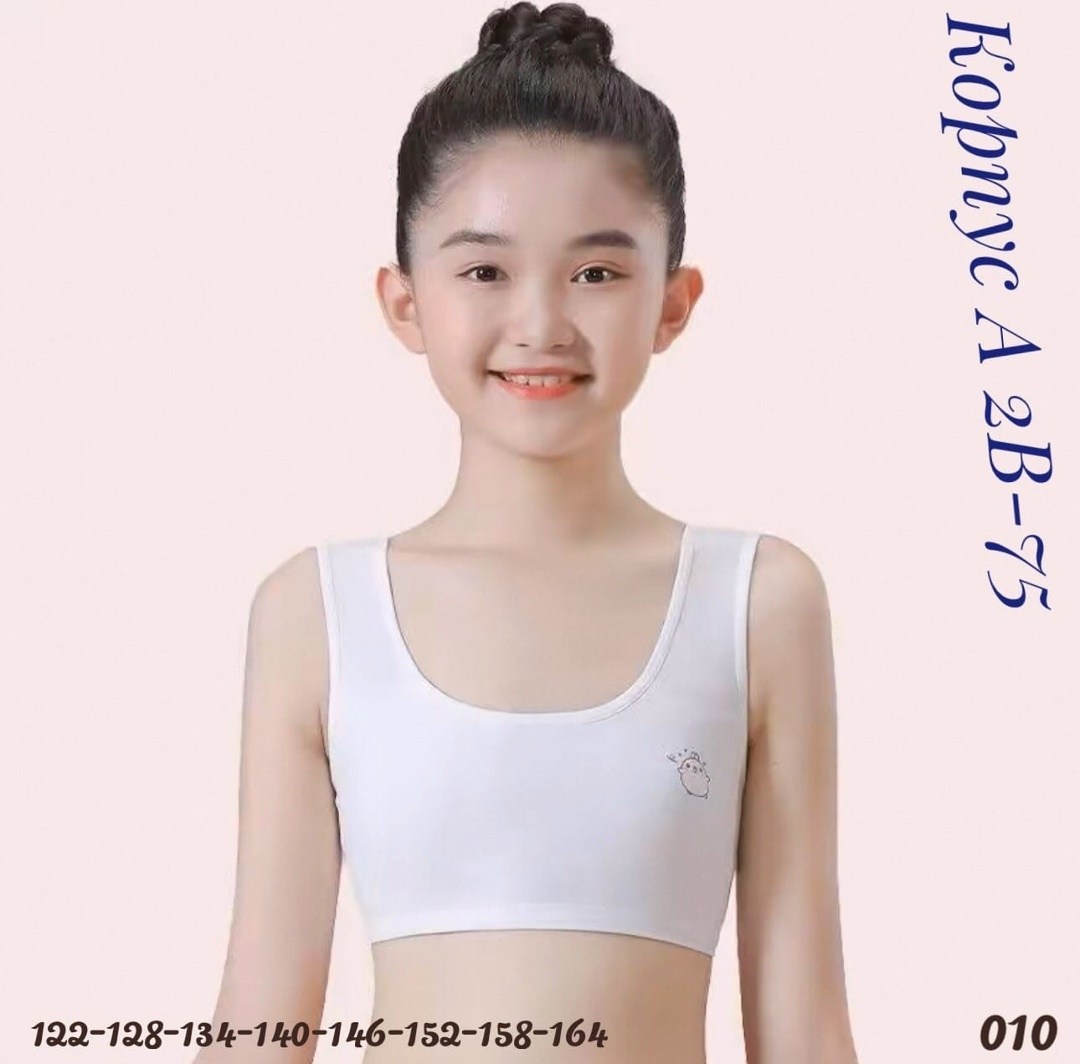 бюстгальтер для девочек,нижнее белье для детей,нижнее белье для девочек,бюстгальтер для девочек подростка,топик