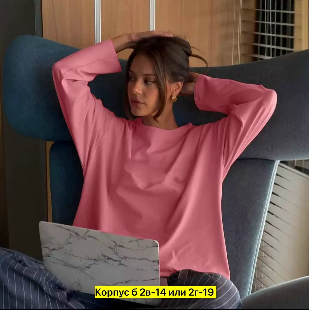 лонгслив женский оверсайз хлопок revati wear 212831682,лонгслив женский оверсайз хлопок revati wear,лонгслив женский оверсайз хлопок revati wear цвет бледно-розовый,лонгслив женский оверсайз,лонгслив