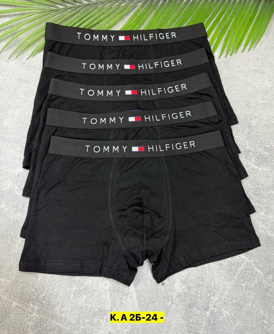 набор мужских трусов tommy hilfiger,трусы tommy hilfiger мужские,комплект трусов мужских,набор мужских трусов,комплект трусов tommy hilfiger