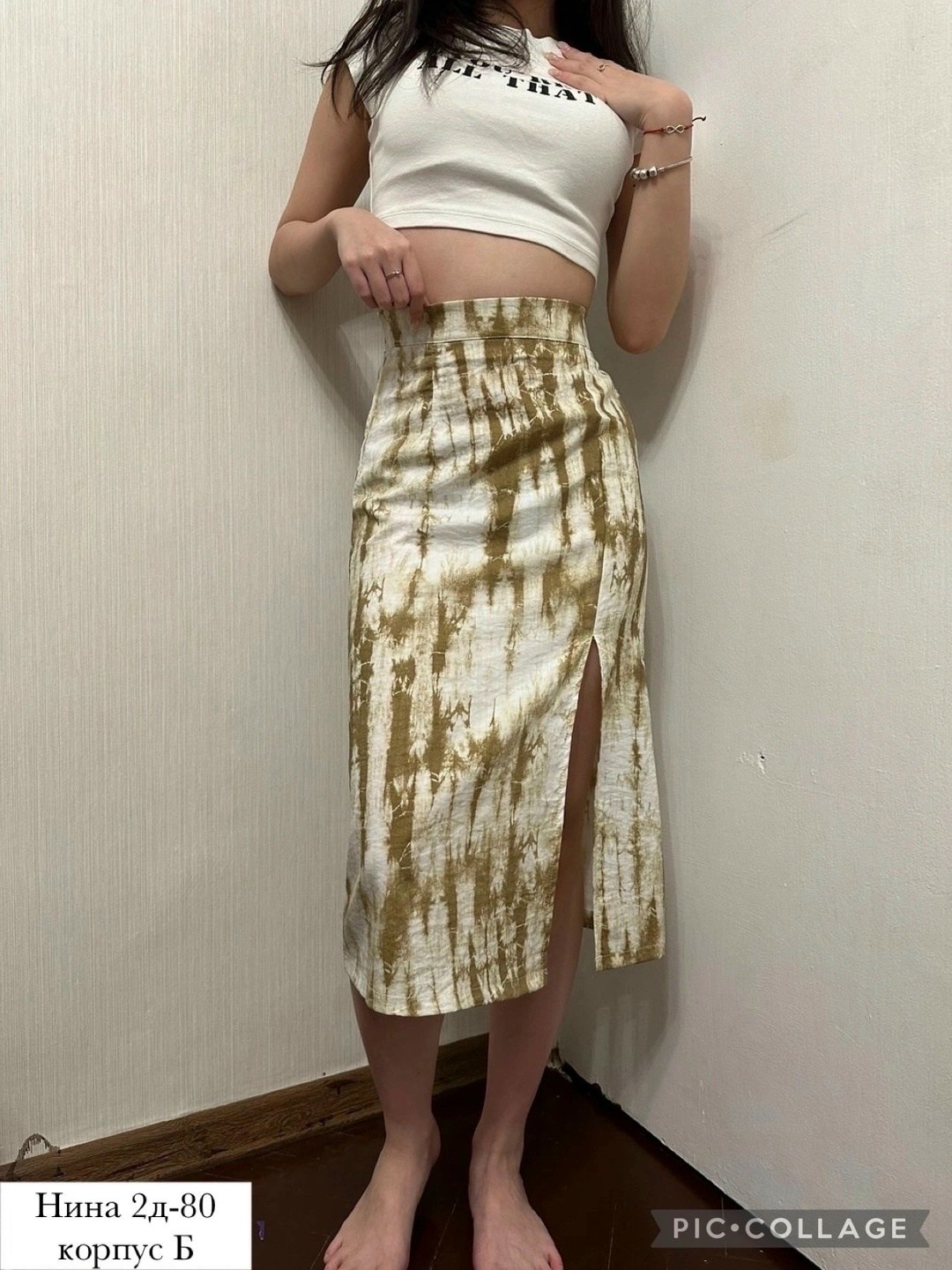 брюки женские,ткань,брюки женские зеленые,брюки женские хаки,цветные джинсы