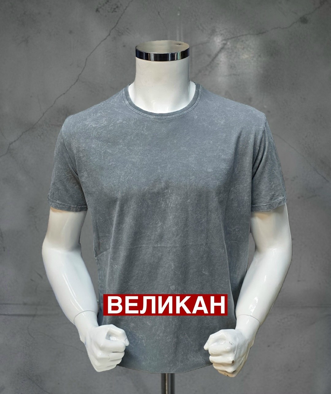 мужская футболка,футболка,одежда футболка,футболки для мужчин,футболка с принтом