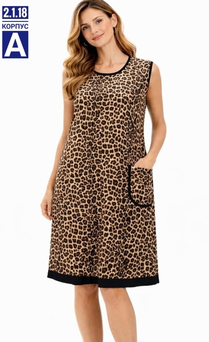 сарафан женский,платья,платье сарафан,женские летние платья,летние сарафаны женские