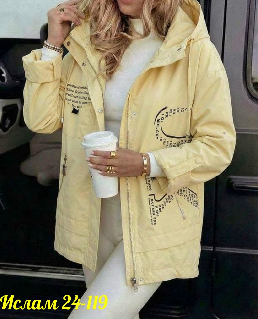 женская куртка,женская демисезонная куртка,демисезонная куртка,куртка,куртка модная